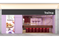 BAKE INC.の紅茶菓子ブランド「TeaDrop.」第2号店が誕生｜「ルミネ大宮店」2026年9月下旬にオープン｜店舗限定！シロップにつけた新感覚のティーケーキが“特別フレーバー”で登場