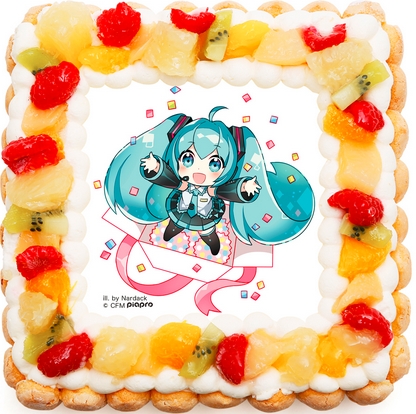 8月31日は初音ミクの誕生日 初音ミク公式ケーキで一緒に誕生日を祝おう 株式会社bakeのプレスリリース