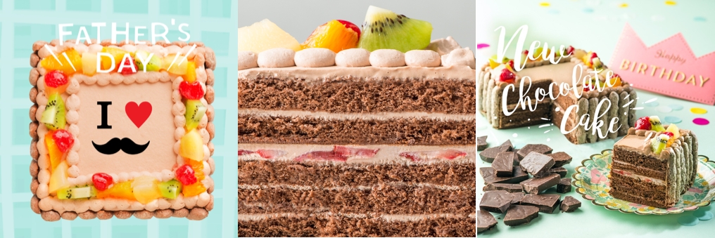 チョコレートが30 増量 スポンジまで丸ごとチョコ味のビターなケーキが登場 父の日に合わせてpictcakeチョコレート味 をリニューアル 株式会社bakeのプレスリリース