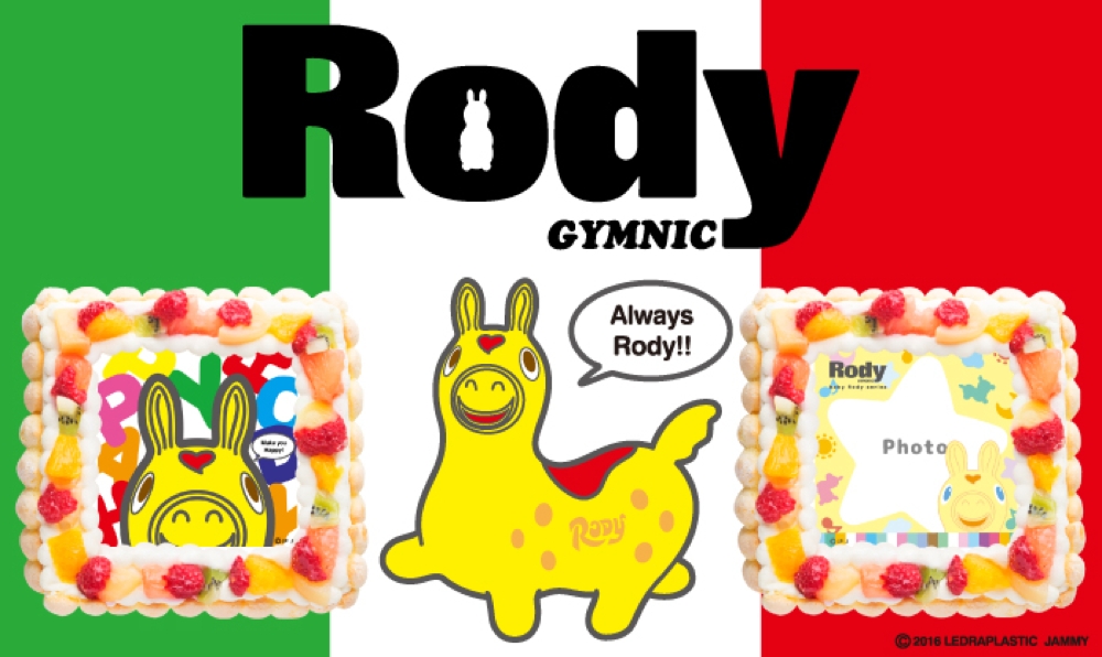 キャラクターケーキのオンラインサービス ピクトケーキ キャラ ポップでカラフルな Rody がラインナップに登場 株式会社bakeのプレスリリース