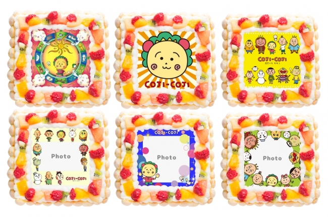 さくらももこの漫画作品 コジコジ が楽しくおいしいケーキに コジコジ のキャラクターケーキを販売開始 株式会社bakeのプレスリリース
