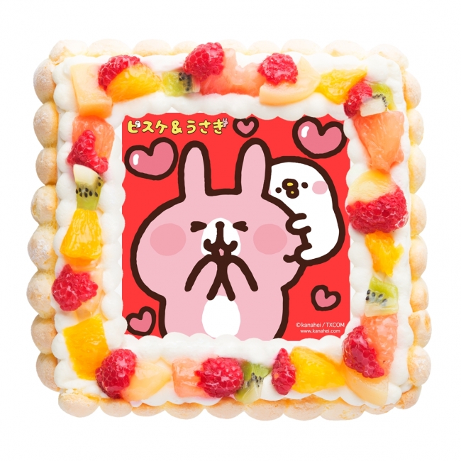 Lineスタンプでも大人気 ゆるくてかわいい ピスケ うさぎ バレンタイン限定デザインのキャラクターケーキが登場 株式会社bakeのプレスリリース