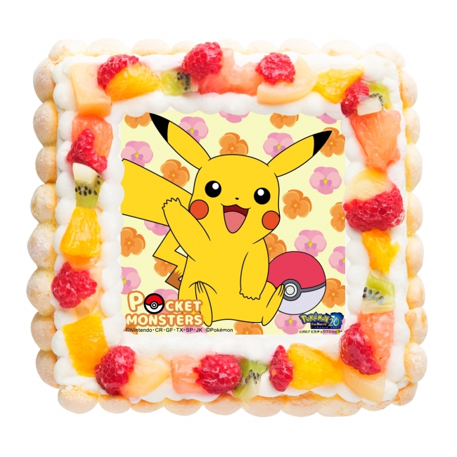 4月26日 水 ピクトケーキ キャラ から新ラインナップ登場 世界中で大人気 ポケモン のキャラクターケーキが仲間入り 株式会社bakeのプレスリリース