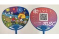 大阪の夏を彩る伝統行事「天神祭」でオリジナル団扇の配布