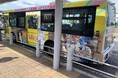 【2025年10月開設】加古川市に新たな憩いの住まい誕生!サービス付き高齢者向け住宅「つつじの宿り」がオープン!ラッピングバス走行中!