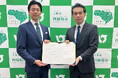パブリックタレントモビリティ株式会社、大阪府四條畷市様と連携協定を締結