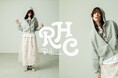 【Champion for RHC】Championとのコラボ企画よりダブルジップフーディが登場。RHC womenおすすめの1WEEK STYLINGをお届け！