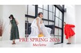 【Merlette】 ニューヨークの街にインスピレーションを受けたマーレットの2026 Spring Collectionがオンラインストアに入荷！