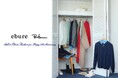 【ロンハーマン】ebure×Ron Herman 10th Anniversary Collection が９月5日(土)より登場