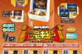 SEGA×スタジオソータ「1/12 古代王者 恐竜キング」発売決定!(特典画像あり)