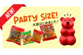 Bears & Friends | ドイツ本場の大袋サイズのグミを国内オフィシャルECサイト・各種イベントなどで販売開始!