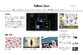 総合ニュースサイト「Dellows News」を2024年9月3日正式リリース。Dellows株式会社