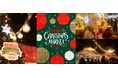 「仙台クリスマスマーケット2025」開催!
