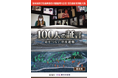 『１００人の証言　命をつなぐ津波避難』教材用DVDとして８月１１日(火・祝)販売開始