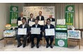 ~khbこどもえがおだいさくせん!~ 宮城県や運送事業者らとフードドライブ実証事業の協定締結