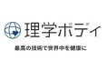 登録者154万人の理学療法士のストレッチ専門YouTubeチャンネル「オガトレ」と、国内外123店舗運営の「理学ボディ」が共同で本格オーダーメイドストレッチ『オガスト』を東京で初出店します!