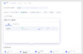 Slack導入企業のデータ管理課題を解決!SysCloud、Slack対応クラウドバックアップ機能を正式リリース