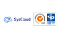 シスクラウドジャパン、ISMS(ISO/IEC 27001)認証を取得。クラウドバックアップ事業における情報セキュリティ体制を強化