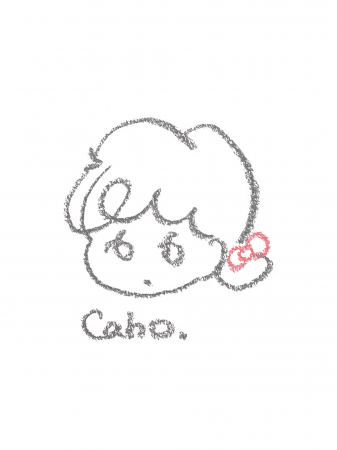 ふわふわ可愛い Caho さんのイラストで日々の情報を守る 万能パスワード管理アプリリリース Classy クラッシィ