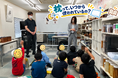 「枕ってどうやってできるの？」近隣の小学生が富士ベッド工業を訪問。見て、触れて、体験して学ぶ“枕の社会科見学”