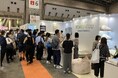2024秋のギフトショー来場御礼!今回も多くのお客様が「横寝が変わると、眠りが変わる」に来場され、YOKONEGをはじめとする商品に関して熱心にご質問を頂きました!その様子をちょっぴりご紹介します。