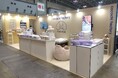 来場御礼!!去る2月12日~14日東京ビッグサイトで開催された第99回ギフトショーcocochi factoryブースには今回も多くのお客様にご来場頂きました!その時の様子を少しご紹介致します。