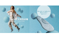 CLARKS SOLEVANA(ソルヴァーナ)― 足元から、もっと自由に。新作「ソルヴァーナ」登場。