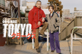 来年200周年を迎えるクラークスの2024年秋冬シーズンの舞台はTOKYO!“CLARKS & TOKYO” グローバルキャンペーン
