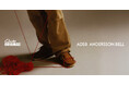 Clarks Originals × Andersson Bell｜カルチャーが交差する、新たなWallabee™