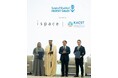 ispace、サウジアラビア王国の国立研究機関KACSTと月面探査分野の技術開発における戦略的パートナーシップを締結