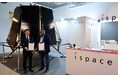 ispace、HEX20将来の月周回軌道への衛星輸送における協業について覚書を締結