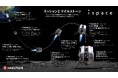 ispace、「HAKUTO-R」ミッション2の打ち上げは約1か月後、最速2025年1月中旬(6日間の打ち上げウィンドウ)を予定