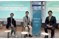 攻めるために、守りを設計する──生成AI時代に企業が向き合うべきガバナンスの論点──㈱三井住友銀行、トヨタ自動車㈱、丸紅㈱ほか、法務・AI研究・人事・経営の実務者が多業種横断で議論