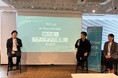 MQue主催｜3D生成AIは建築設計をどう拡張するのか──大林組・三菱地所設計と探る「アイデアの拡張」