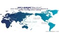 スペースシードホールディングス、沖縄ブルーゾーン研究成果について報告