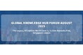 スペースシードホールディングス代表が、Global Knowledge Hub Forum August 2025 「144 Ventures Special Session」に登壇