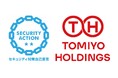 株式会社富世ホールディングス傘下の株式会社TOMIYO JOB、株式会社プラス、株式会社ENBIの3社は、「SECURITY ACTION」二つ星を宣言しました。