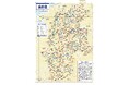 掲載地名すべてにふりがなを付した日本地図帳が平凡社より登場