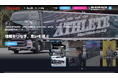 縦型ショート動画に特化したトラックドライバー専門求人情報サイト「TRYVER」を公開!