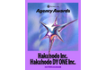 Hakuhodo DY ONE、「Spotify Advertising Agency Awards 2025」において博報堂とともに「Hitmaker」を受賞