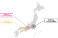 Hakuhodo DY ONE、運用型テレビCM「WISE Ads for TV」の配信対象局を読売テレビ・中京テレビへ拡大