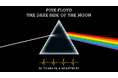 ピンク・フロイド/クイーンの全天周映像作品がついに再上映決定!ピンク・フロイド「The Dark Side Of The Moon」クイーン「QUEEN -HEAVEN-」