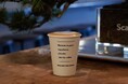 コーヒーでミシュランを目指す『 BARISTA MAP Coffee Roasters』心斎橋店4月25日(金)OPEN!