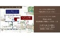 【取材イベント】「デュオヒルズ麓山ザ・レジデンス マンションギャラリー」お披露目会のご案内
