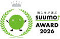 新築マンション顧客満足度調査「購入者が選ぶ SUUMO AWARD 2026」　フージャースコーポレーションが「創造性・先進性部門」で優秀賞を受賞