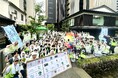 6/14(土)山形県山形市で「スポGOMI in七日町」を開催!学生・住民・団体職員はじめ参加者121名、24.7kgのごみを収集