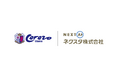 ネクスタ株式会社、Jリーグ「セレッソ大阪」とオフィシャルスポンサー/SDGsパートナー契約を締結！ホームゲーム開催日のゴミ拾い「セレッソ大阪LTO活動」のネーミングライツを取得