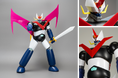 エヴォリューショントイ「グレートマジンガー」予約受付開始のお知らせ
