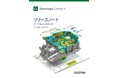 3D検査/計測ソフトウェア「Geomagic Control X」 の最新バージョン v2025のリリースノートを公開!