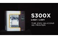 『Lynxter S300X』に、ポリウレタン材料が追加！